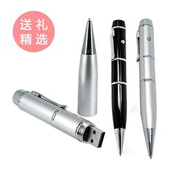 多功能三合一激光教學(xué)筆 現(xiàn)代教學(xué)與辦公的創(chuàng)意利器