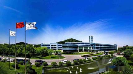 招商物業(yè)南京公司新年市場拓展迎來開門紅