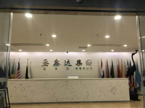 企業(yè)成功之后 ,深圳墾鑫達(dá)公司是如何面對(duì)來自外界的爭(zhēng)議