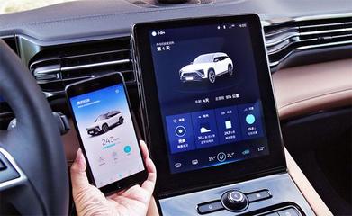 對標蘋果!蔚來手機公司成立:首款手機明年推出,售價或超7000元