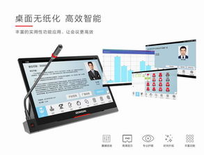 gonsin簡(jiǎn)介 2018年度音響行業(yè)十大優(yōu)秀品牌評(píng)選活動(dòng)