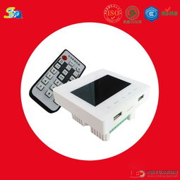 深圳智能家居背景音樂廠家