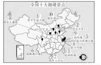 華為技術(shù)是我國(guó)生產(chǎn)銷(xiāo)售通信設(shè)備的民營(yíng)通信科技公司.總部位于中國(guó)深圳.圖中M地是華為在歐洲的總研發(fā)機(jī)構(gòu)所在地.M地也是該國(guó)的風(fēng)電基地.讀圖.完成下列問(wèn)題.1.M地風(fēng)力發(fā)電量最大的月份是A.1月