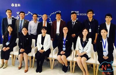 盈科&ldquo;包付郭律師團隊&rdquo;再助力兩公司成功掛牌新三板_財經(jīng)頻道_東方頭條