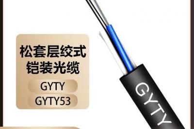 沈陽數(shù)據(jù)網(wǎng)絡(luò)產(chǎn)品研發(fā),沈陽計算機(jī)軟硬件銷售,沈陽產(chǎn)品研發(fā)_壹佰業(yè)