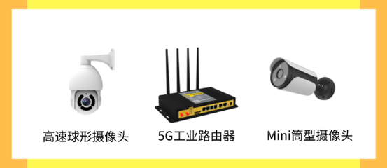 "店商在線采購(gòu)?fù)?quot;十一月精選特輯 | 優(yōu)質(zhì)合作品牌