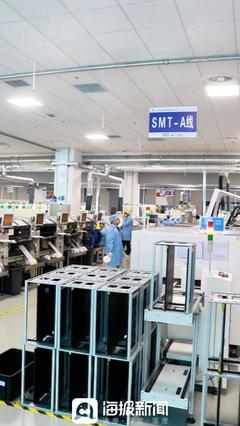 尋找日照新質(zhì)生產(chǎn)力 | ③做小池塘里的大魚(yú)!日照這家企業(yè)為何"比較特別"?