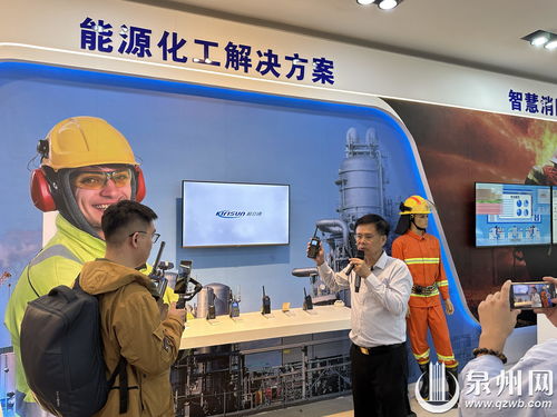 專精特新看中國 福建科立訊通信——專注無線通訊，引領(lǐng)全球市場(chǎng)